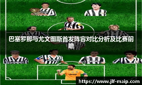 米兰